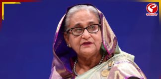 ১৫ মাস পর বিতর্কিত সময় নিয়ে মুখ খুললেন শেখ হাসিনা!