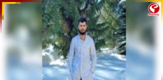 রাশিয়ায় নদীর পাড় থেকে উদ্ধার ভারতীয় ডাক্তারি পড়ুয়ার দেহ!