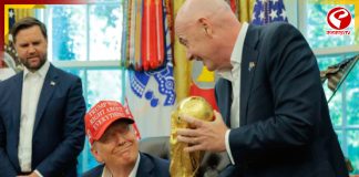 পাননি নোবেল! এবার ট্রাম্পকে খুশি করতে পুরস্কার দেবে ফিফা?