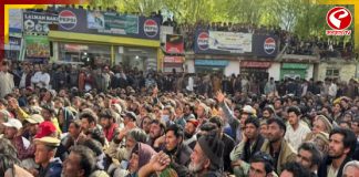 PoK-তে সরকার বিরোধী আন্দোলন জেনজিদের!