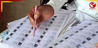 পরিচয়পত্র নিয়েই মহাসঙ্কট, এবার SIR নিয়ে আতঙ্কে ট্রান্সজেন্ডাররা!