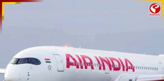 ফের এয়ার ইন্ডিয়ার বিমানে যান্ত্রিক ত্রুটি!