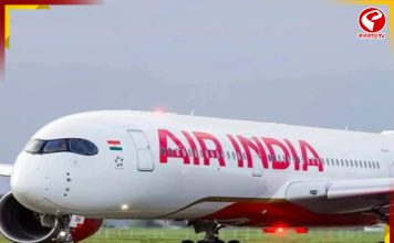 ফের এয়ার ইন্ডিয়ার বিমানে যান্ত্রিক ত্রুটি!