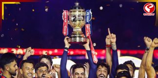 বিক্রি হয়ে যাচ্ছে RCB! কে হচ্ছেন নতুন মালিক?