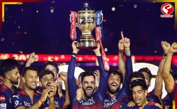 āĻŦāĻŋāĻā§āϰāĻŋ āĻšā§ā§ āϝāĻžāĻā§āĻā§ RCB! āĻā§ āĻšāĻā§āĻā§āύ āύāϤā§āύ āĻŽāĻžāϞāĻŋāĻ?