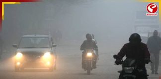 ধীরে ধীরে শীত বাড়ছে বাংলায়! নামছে পারদও