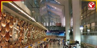 দিল্লি বিমানবন্দরের প্রযুক্তিগত ত্রুটি নিয়ে ব্যবস্থা নেয়নি কেন্দ্র!