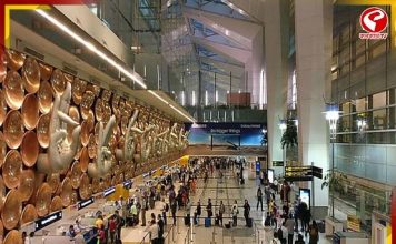 দিল্লি বিমানবন্দরের প্রযুক্তিগত ত্রুটি নিয়ে ব্যবস্থা নেয়নি কেন্দ্র!