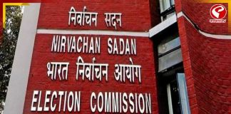 BLO ও BLA-দের কাজে অসন্তুষ্ট কমিশন! FIR করার নির্দেশ