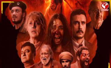 ডিজিটাল পর্দায় দ্যা বেঙ্গল ফাইলস! কবে, কোথায় মুক্তি?