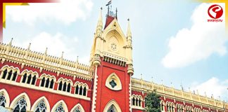 এসএসসি পরীক্ষায় নম্বর বিন্যাস মামলার শুনানি স্থগিত হাইকোর্টের!