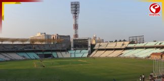 ভারত-দক্ষিণ আফ্রিকা টেস্টের আগে ইডেনে বাড়ল কড়া নিরাপত্তা!