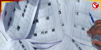 ২০০২ সালের তালিকায় সবার বাবার নাম এক! চাঞ্চল্য মায়াপুরে