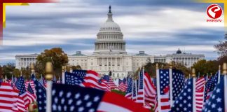 ৪৩ দিন পর আমেরিকায় উঠল দীর্ঘমেয়াদি ‘শাটডাউন’!