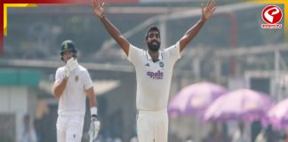 ইডেনে বুমরার দাপট! ১৫৯ রানে থামল দক্ষিণ আফ্রিকার ইনিংস