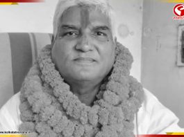 ভোটে হারের ধাক্কা! হৃদরোগে আক্রান্ত হয়ে মৃত্যু হল প্রার্থীর