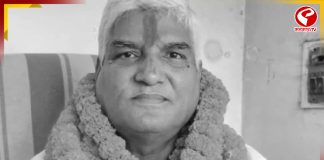 ভোটে হারের ধাক্কা! হৃদরোগে আক্রান্ত হয়ে মৃত্যু হল প্রার্থীর