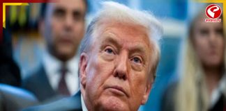 বাড়ছে খাদ্যপণ্যের দাম! বিভিন্ন পণ্যের উপর থেকে শুল্ক কমালেন ট্রাম্প