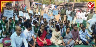 ঝাড়গ্রামের ঘটনায় চাঞ্চল্য! কুসংস্কার দুর করতে এলাকায় জেলাশাসক