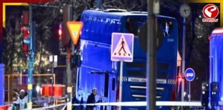 ভয়াবহ দুর্ঘটনা সুইডেনে! মৃত্যু হল ৩ জনের, আহত অনেকে