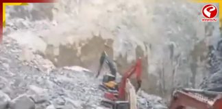 উত্তরপ্রদেশে পাথর খাদানে ধস! মৃত ১, আহত বহু