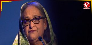 সোমবার হাসিনার বিরুদ্ধে রায় ঘোষণা করবে ট্রাইব্যুনাল!