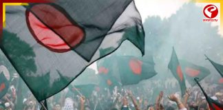 রায় দানের আগে বিস্ফোরণে কেঁপে উঠল রাজধানী ঢাকা!