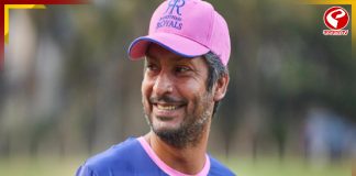 রাজস্থান রয়্যালসের হেড কোচ হলেন কুমার সঙ্গাকারা!