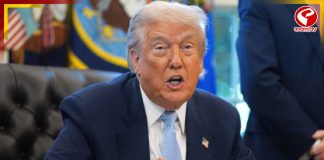 এপস্টেইন-ফাইল নিয়ে আবার আলোচনার কেন্দ্রে ট্রাম্প!