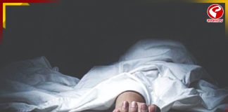 গাড়ির ধাক্কায় অস্ট্রেলিয়ায় মৃত্যু ভারতীয় বংশোদ্ভূত মহিলার!