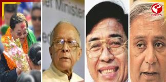 ভারতের দীর্ঘমেয়াদি ১০ মুখ্যমন্ত্রী কারা? দেখুন তালিকা