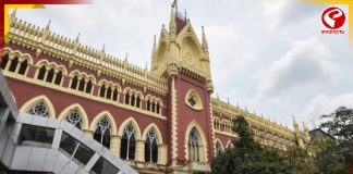 বাড়ছে অটিস্টিক সন্তানের অসুস্থতা! হাইকোর্টে মামলা শিক্ষিকার