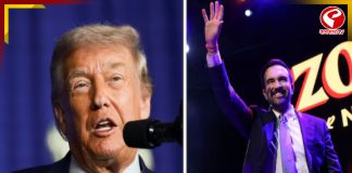 নিউ ইয়র্কের নবনির্বাচিত মেয়রের সঙ্গে সাক্ষাৎ করতে চলেছেন ট্রাম্প!