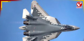 ভারতকে এসইউ-৫৭ বিমান দেওয়ার প্রস্তাব রাশিয়ার!