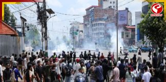 বিক্ষোভে উত্তাল নেপাল! আহত ৬