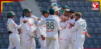 ভূমিকম্পের কারণে বন্ধ হল টেস্ট ম্যাচ!