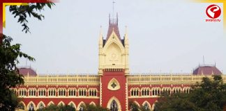 প্রাথমিক টেটে ভুল প্রশ্নের মামলায় বড় নির্দেশ হাইকোর্টের!