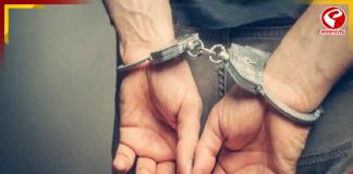 নৌসেনার গোপন তথ্য পাচারের অভিযোগ! গ্রেফতার ২