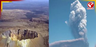 ১০ হাজার বছর পর ফের জেগে উঠল আগ্নেগিরি!