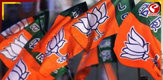 শ্লোগান বদলে যাচ্ছে রাজ্য বিজেপির ????