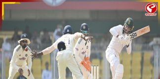 গুয়াহাটিতেও ভরাডুবির অপেক্ষায় টিম ইন্ডিয়া!