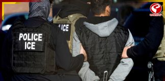 আমেরিকায় গ্রিন কার্ডের ইন্টারভিউতে গিয়ে গ্রেফতার হচ্ছেন দম্পত্তিরা!