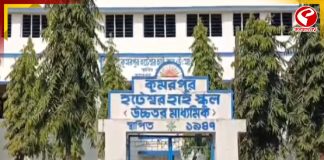 জলে কীটনাশক মিশিয়ে সহপাঠীকে হত্যার চেষ্টা! চাঞ্চল্য পাঁশকুড়ায়