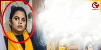 স্ত্রীকে হত্যার অভিযোগে জেলে স্বামী! কিন্তু সামনে এল চাঞ্চল্যকর তথ্য