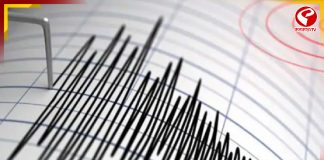 যে কোনও সময় হতে পারে বড় ভূমিকম্প! নতুন ম্যাপে আতঙ্ক