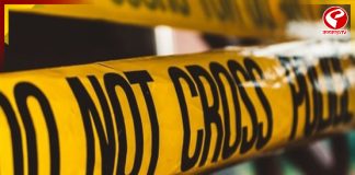 আমেরিকায় ফের বন্দুবাজের হামলা! মৃত ৪