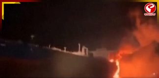 রুশ তেলের ট্যাঙ্কারে ড্রোন হামলা! দায় স্বীকার ইউক্রেনের