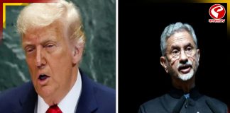 ট্রাম্পকে খোঁচা জয়শঙ্করের! কী বললেন তিনি?