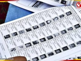 SIR-āĻāϰ āĻāĻžāϰāĻŖā§ āĻŦā§āĻĻā§āϧāĻžāĻļā§āϰāĻŽā§ āĻĢāĻŋāϰāĻŦā§ āϏāύā§āϤāĻžāύāϰāĻž, āĻ
āĻĒā§āĻā§āώāĻžā§ āĻāĻŦāĻžāϏāĻŋāĻāϰāĻž!