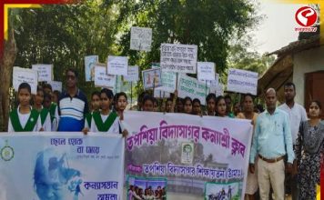 āĻāύā§āϝāĻž āϏāύā§āϤāĻžāύ āĻšāĻā§āĻžā§ āĻā§āύā§āϰ āĻā§āώā§āĻāĻž! āϏāĻā§āϤāύāϤāĻžāϰ āĻŦāĻžāϰā§āϤāĻž āĻĻāĻŋāϤ⧠āĻšāϞ āĻĒāĻĻāϝāĻžāϤā§āϰāĻž